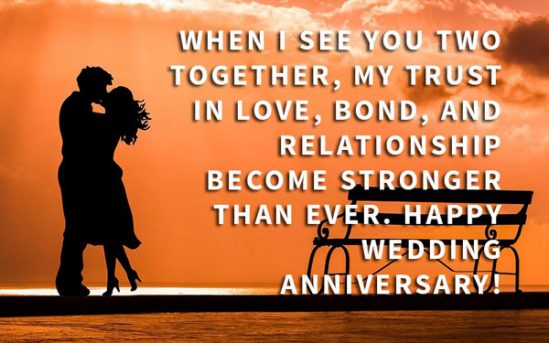 Wedding Anniversary Wishes For Friend | Smart Wish For You | Messages ...