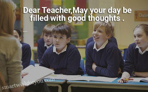 Good Morning Wishes For Teachers