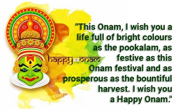 Onam Wishes For Students