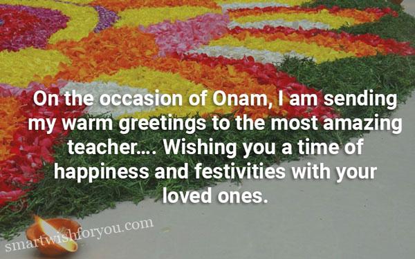 Onam Wishes For Teacher