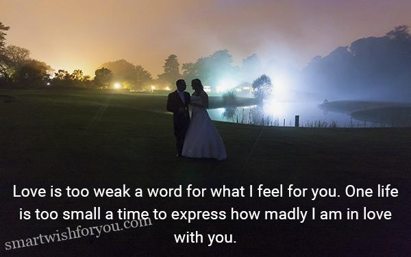 Romantic Love Messages For Wife 