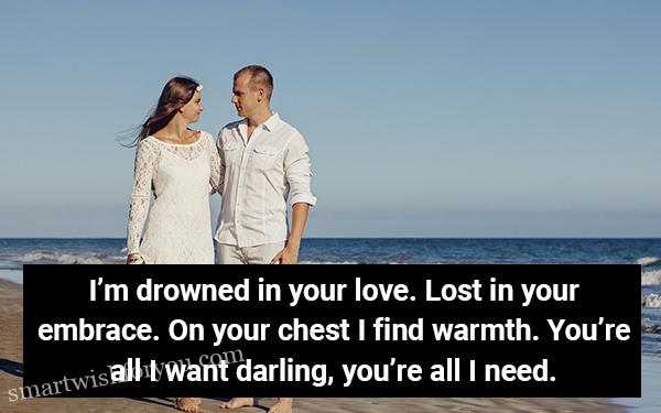 Romantic Love Messages For Husband