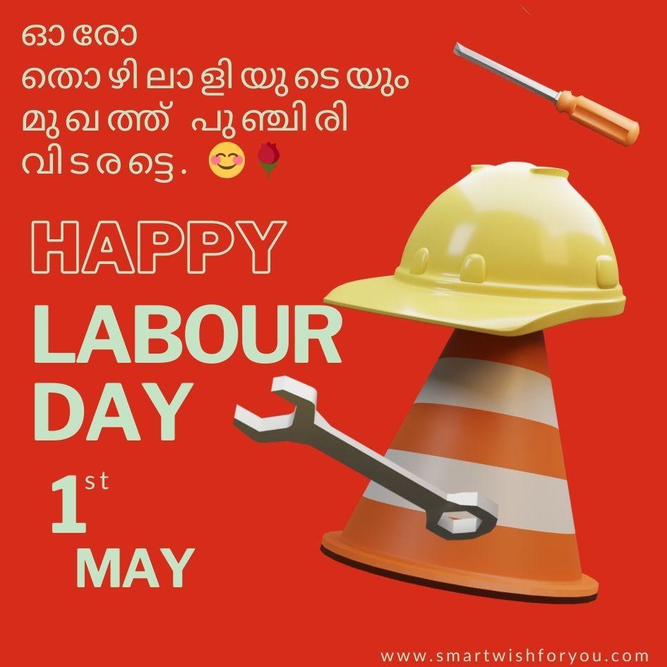 labour day quotes malayalam
